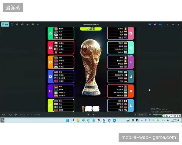 广电信号在2026世界杯期间如何通过SRT协议缓解端到端传输压力
