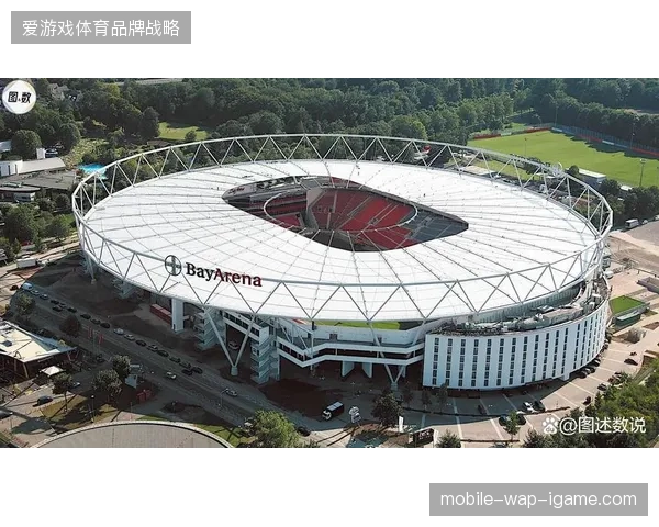 安联竞技场观众疏导数据指标提升了空间利用效率并消解了场外拥堵