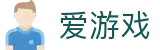 爱游戏-中国官方门户 - 赛事风云即时捕捉